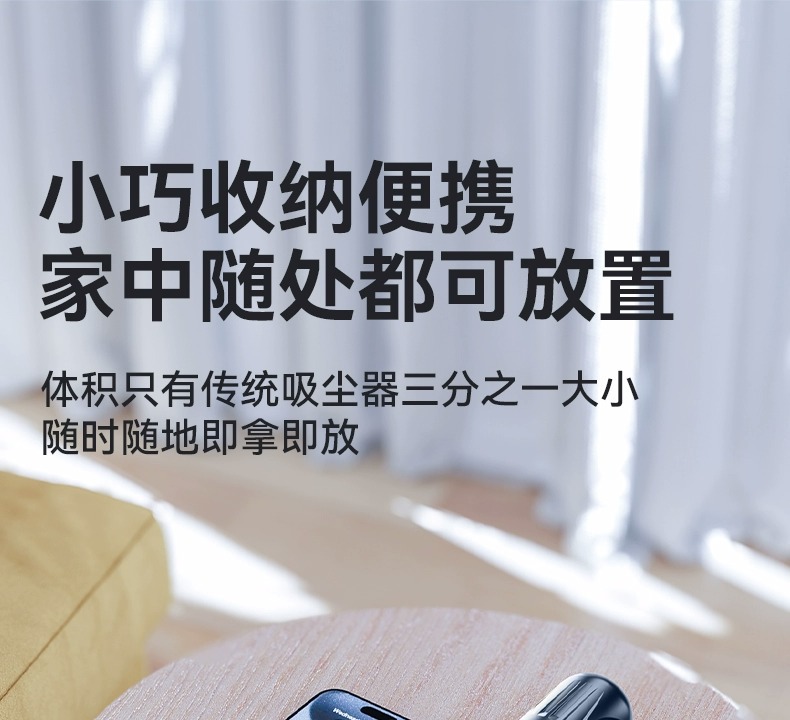 Car Vacuum Cleaner Car Wireless Charging Suction and Blowing Dual-purpose Household Small Mini Handheld Car High Power in Car