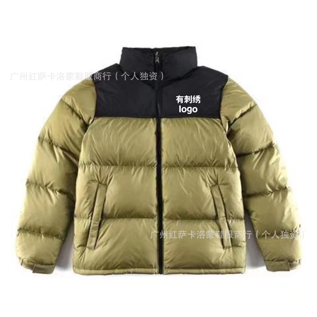 Putian versión alta chaqueta de plumón de cara norte 1996 versión americana de hombres y mujeres 90 chaqueta de bordado blanco 700 chaqueta cálida image 17