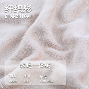 260g����q��ë�� �񌍱�ůë�q���� �ﶬ��ܛ�H�wץ�qᘿ�������