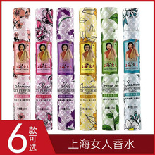 �����հl���Ϻ�Ů����ˮ������ˮ���^�L�鵭�����µ��ŌW��Ů�χ�