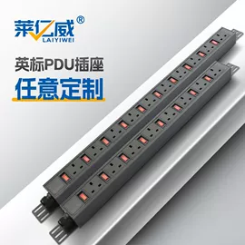 机柜插座