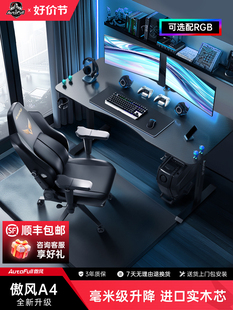 A10LA4��ľ늸�������늄��������Ӽ��k����X���p��̨ʽ������