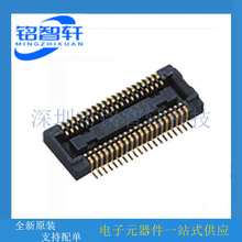 AXK760147G CONN SOCKET FPC 60 POS 0.4mm 匦cAB