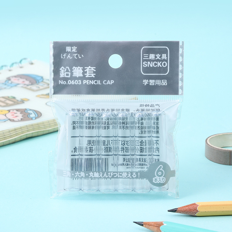 Tres colores simples divertidos, tapa de lápiz transparente, tapa de lápiz de plástico, tapa de lápiz, extensor para estudiantes de primaria, niños generales