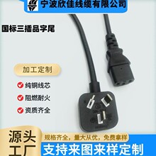 �๦�ܲ��^�Դ�� ���������Դ�����L�� ��������往���Դ��