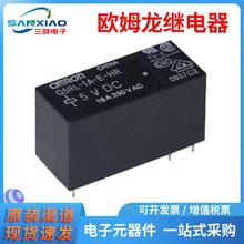 ԭ�b�Wķ���^���G5RL-1A-E-HR-DC5 ���bDIP С�͹����^�����Ʒ