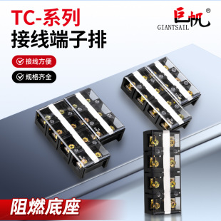 �S��ֱ�NTCϵ�нӾ������Ŵ�����̶�ʽ�������~о����/�^������
