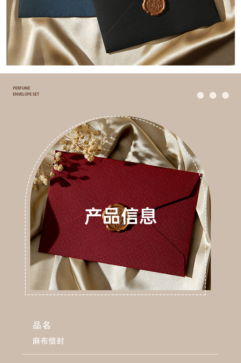 详情_09.jpg