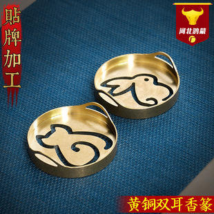 �Ȍ�ϵ���p���S�~��׭������ߴ�׭��ӡ���߄���D����׭���l