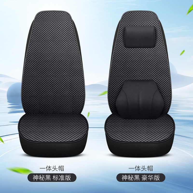 大型陕汽重卡德龙f2000f3000m3000载货车座椅套四季通用坐垫四季