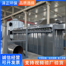 布袋除尘器规格 工业脉冲布袋除尘设备 单机布袋收尘器厂家价格