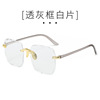 Square fashionable trend sunglasses, European style