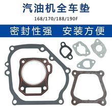 ���͙C΢���CĨ��C�l늙C���190F170F168ȫ܇�|GX160ȫ�׉|Ƭ