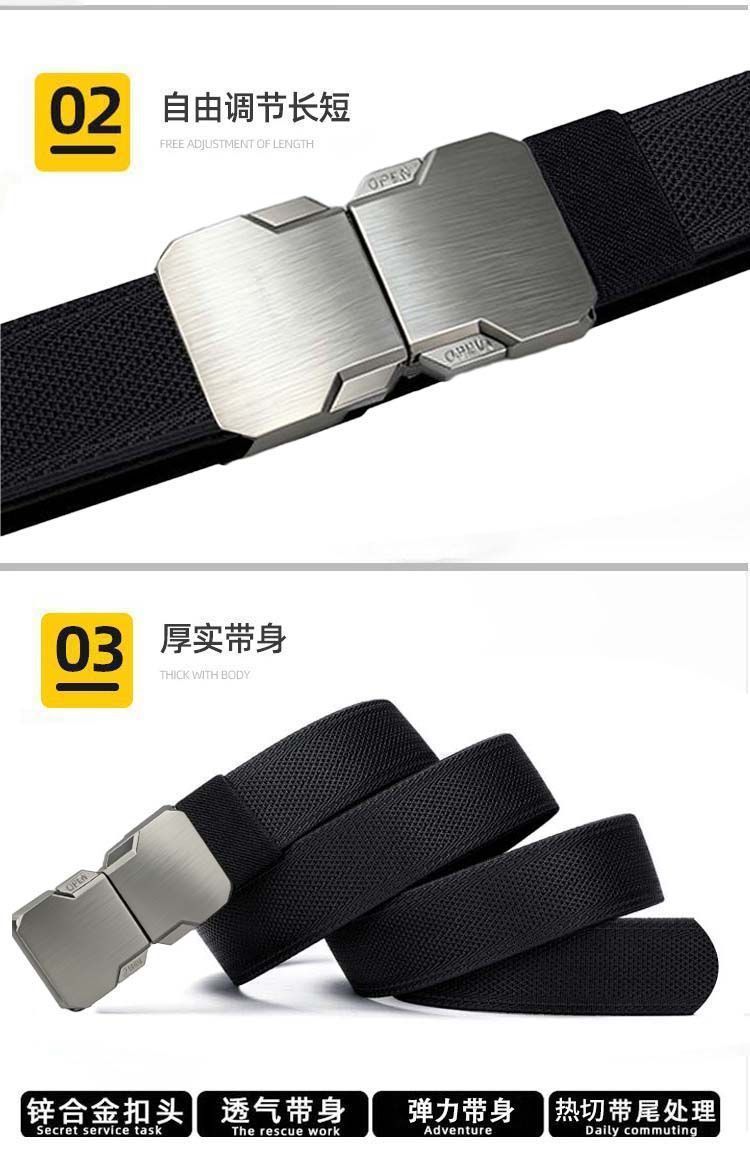 Cross-border Men's Nylon Canvas Tactical Belt with Elastic Webbing and Buckle for Outdoor Training and Casual Wear