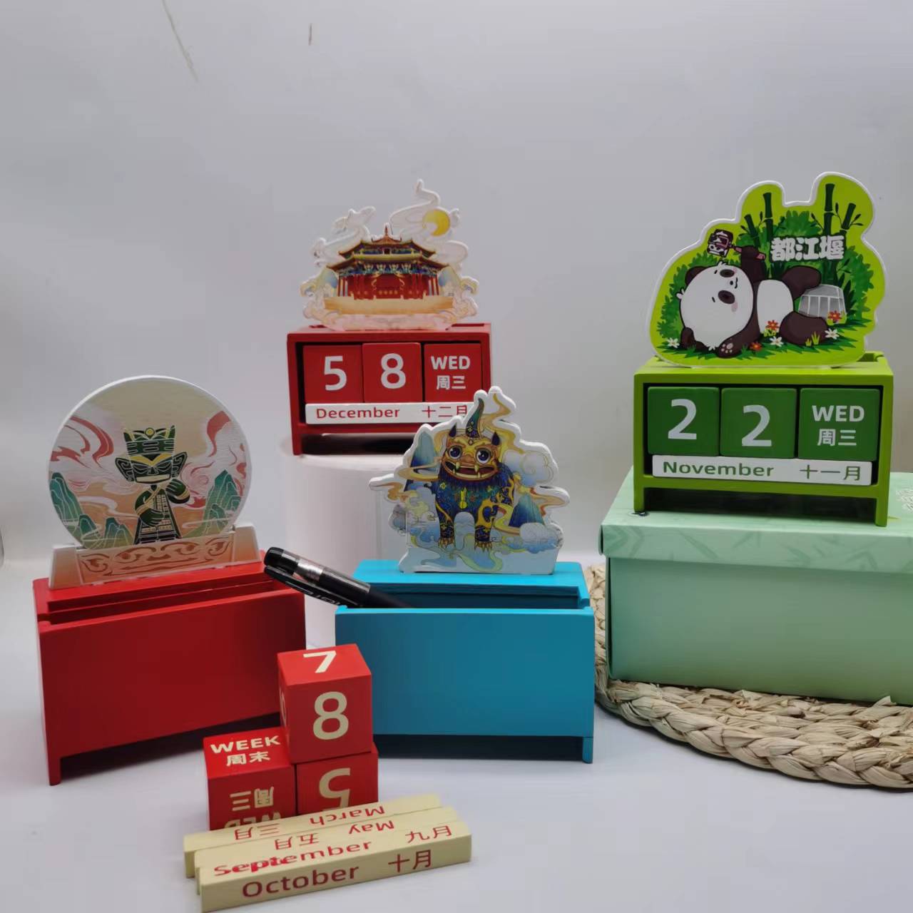 微信图片_20220422130902