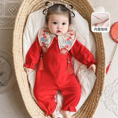 idea Baby 2023 Winter Festive First Birthday Baby 100 Days Warm Fleece Onesie Dress for Girls, 2985