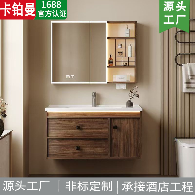 Medieval Style Walnut Bathroom Cabinet Ceramic Integrated Basin Smart Feng Shui Mirror Cabinet Bathroom Washbasin Washbasin
