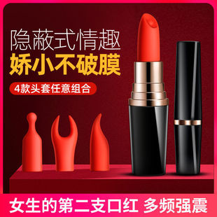 �ڼt�����ɲ���˱�����Ӱ�Ů��ꎵ��볱��ο��������Ȥ����Ʒ���l