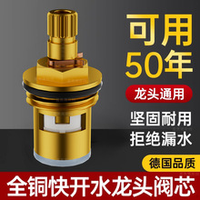 ȫ~ˮ^yоͨ͆_ϴĘ^y_Pyȫ