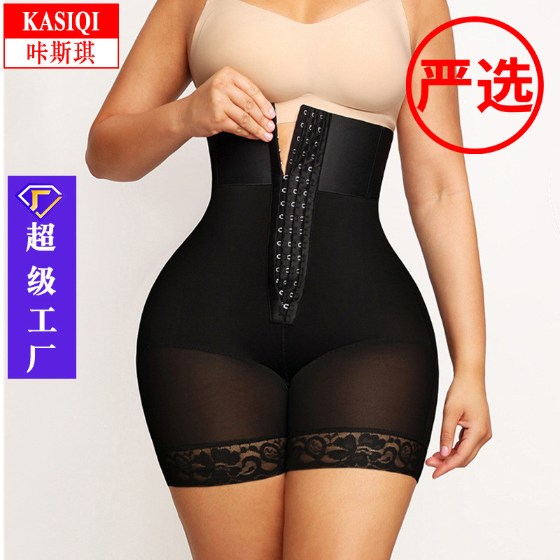 Carefully Selected European and American Plus-Size High-Waisted Shapewear Pants, Body Shaping, Tummy Control, Slimming Legs, Tight-Fitting Waist-Cinching and Butt-Lifting Pants for Women