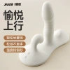 Yunyue Pad-Remote Control Model