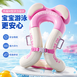 儿童早教智能玩具