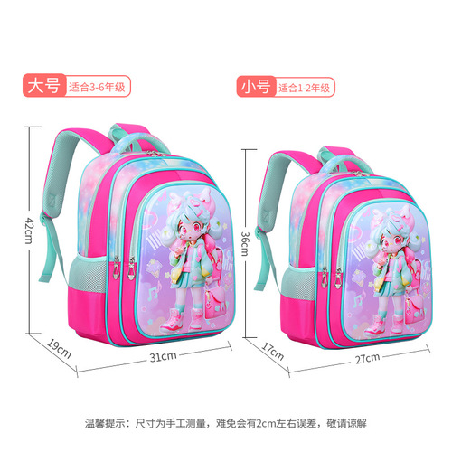 Children's School Bag, Primary School Student Backpack 3DEVA Hard Shell Single Bag Three-Piece Set with Wheels