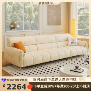 佛山市桐语特家具有限公司