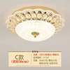 Crystal for living room, ceiling light, lights for bedroom, European style, simple and elegant design, wholesale