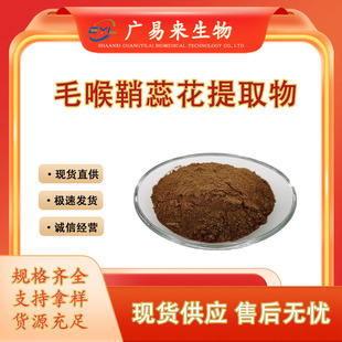 ë�����ﻨ��ȡ��10:1ë�����ﻨ��ë���ظ�˹����10%20%�F؛���]