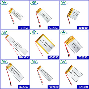 �F؛���l302025  303040 383450  ���3mm 3.7v �ɳ��ܛ���늳�