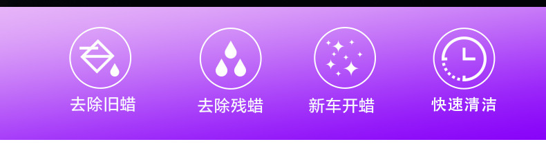 详情图片_02.jpg