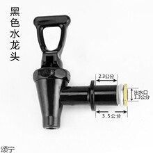 ����Ͱˮ���^���P�3��4�֟�ˮ��Ͱ����̲�Ͱ�_ˮͰˮ���_�Pͨ��