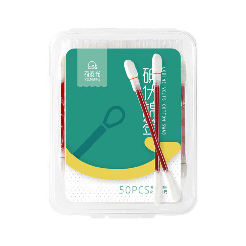 There is a time for newborn disposable iodine wound disinfectant, baby navel disinfection cotton swab, iodine swab