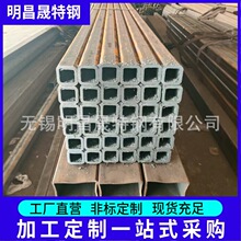 60*60*2-3-4-5-6-8-10���܏SQ235B���ι� Q355B��䓹� ��䓹܏S