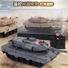 2.4G Remote Control Tank Dual Player Competitive Battle Six-Way Track Armor Off-Road Vehicle Children's Electric Toy Model