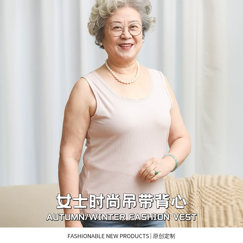 Новая весна и лето 2025 увеличивают пожилой жилет с широкими плечами
