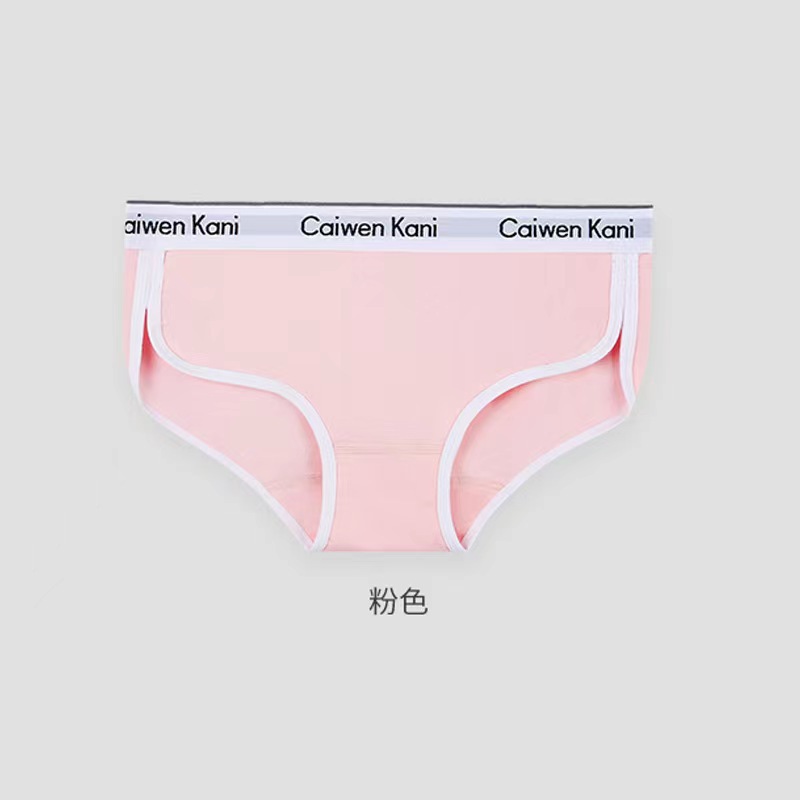 068 핑크 단일 팩