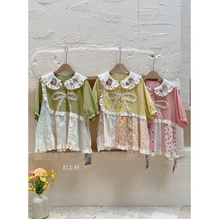 2026���������� �����ɐ������I�̽�ƴ���ٽz��߅ɭŮ��������