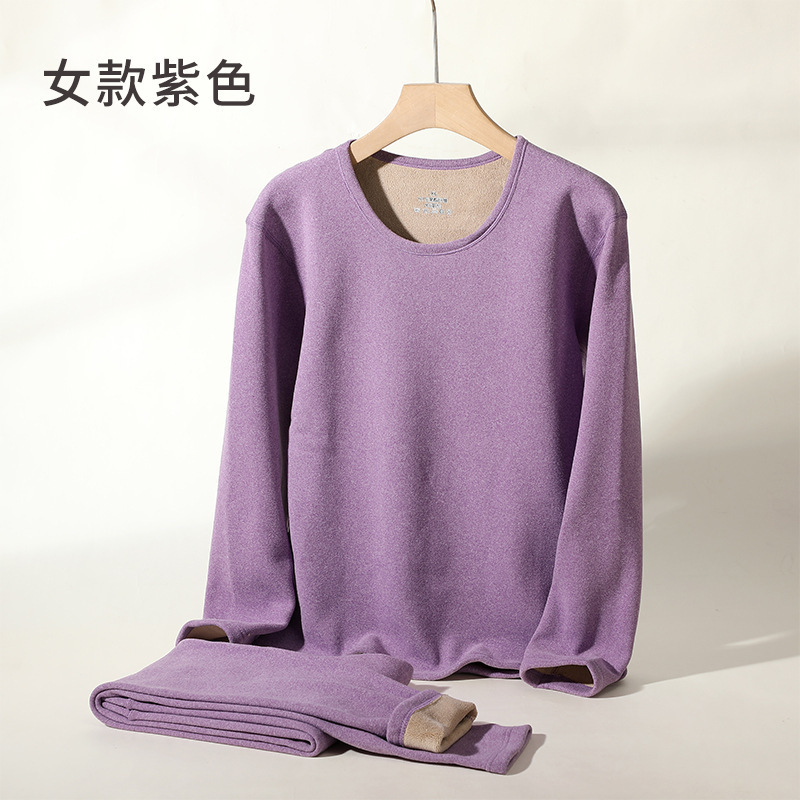 奥粒绒秋冬季保暖圆领内衣套装羊羔绒秋衣秋裤套装冬季情侣保暖衣|undefined