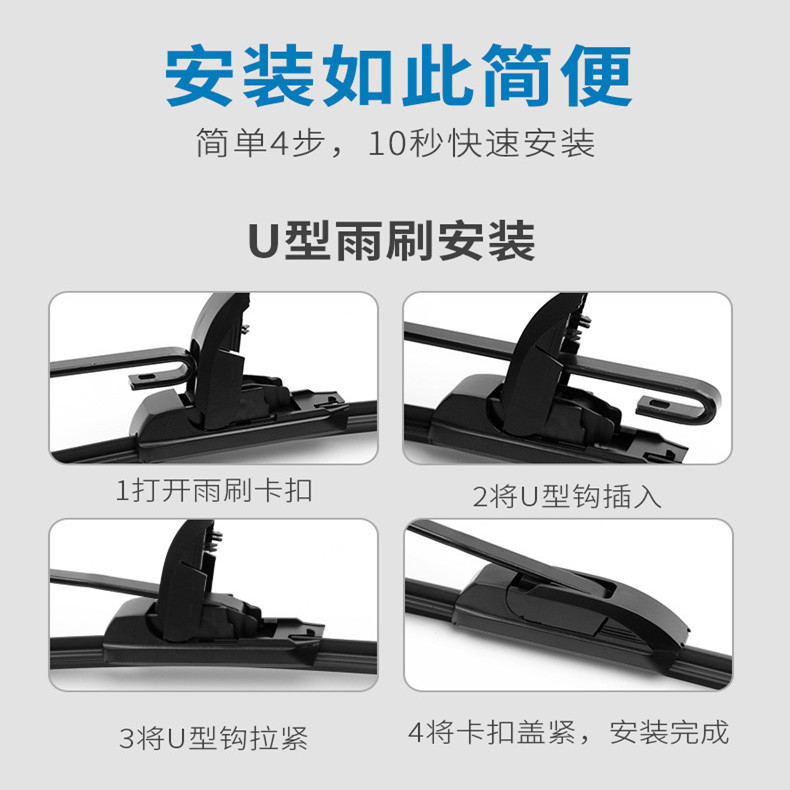 Suitable for Toyota Rav4 Wiper Blades 2015 Rongfang 16 Original 17 Models 18 Original 21 Boneless 22 Front and Rear Wiper Blades