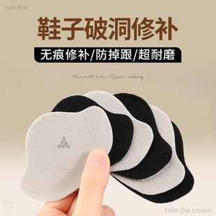 Ь�����ĥ�N�_����ƶ�ĥ�p���a�N�\��Ь���r�����a����ճ����N