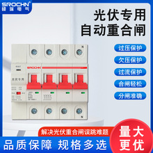 ����^Ƿ�������ľ��ԄӁK�W��2P 4P40A 63A 80A 100A ����غ��l