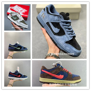 ����Ь��ԭSB Dunk Low�͎�Supreme���e�\����Ů����Ь�羳