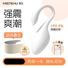 ����Ů����ȤŮ�����w��ο��Ħ�߳�����h���b�س�����Ȥ����Ʒ