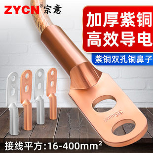 �����p���~���� DTS�����䉺�Ӿ��������~������|늾������B��16