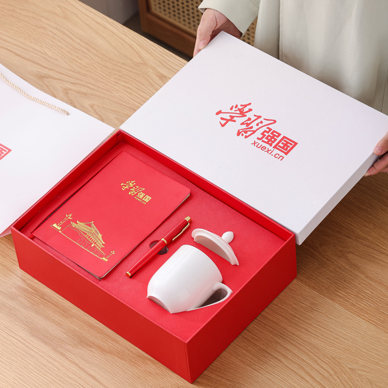 Taza de cerámica patriótica taza personal taza de oficina bolígrafo de escritorio reunión de negocios regalo de mano impresa LOGO