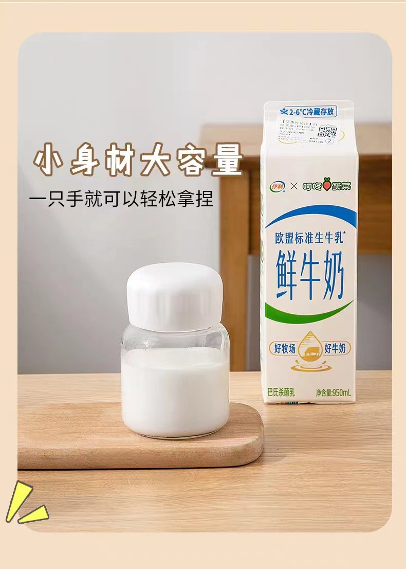 微信图片_2023052914271917