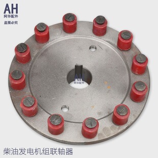 30 40 50KW���Ͱl늙C�B�ӱP �S�� �B���� 4100 4105�w݆����