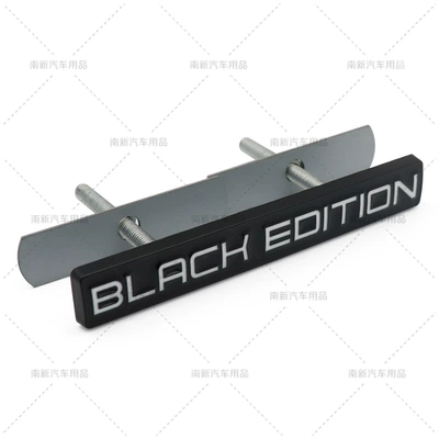 BLACK EDITION China Network Standard Cross-border Hot Selling Car Refitting Standard EDITION Metal Car Standard (Other Car Modifications) - white-black-edge